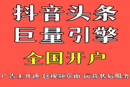 百度竞价SEM成功案例：如何优化关键词选择